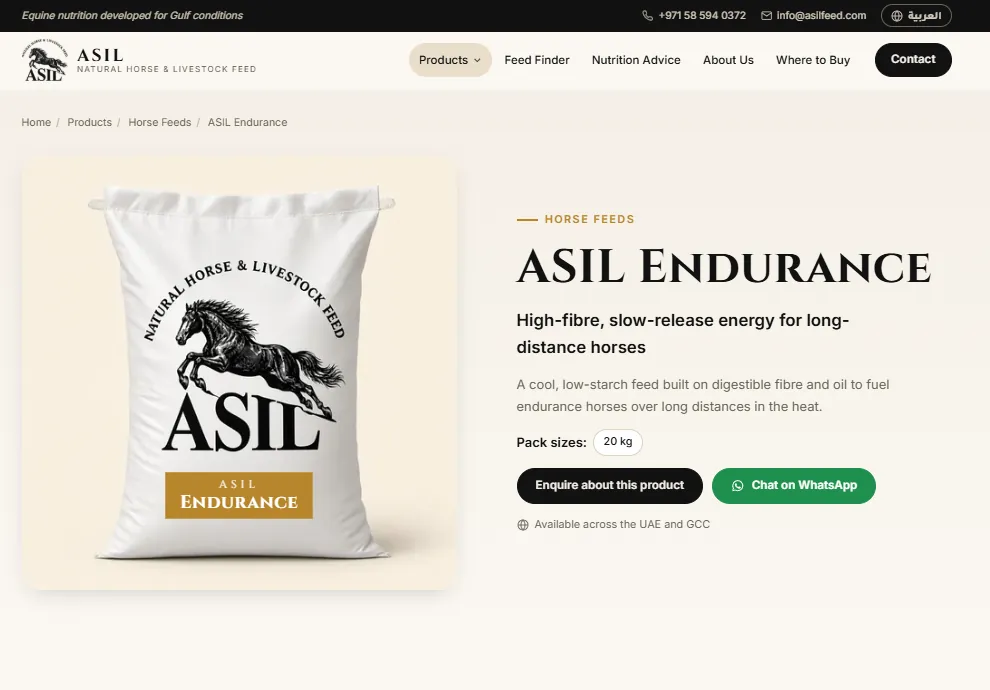 صفحه محصول ASIL Endurance